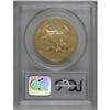 Image 2 : 2004-W $50 One-Ounce Gold Eagle PR70 Deep Cameo PCGS.