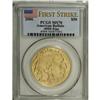 Image 1 : 2006 $50 Buffalo One-Ounce Gold MS70 PCGS. First Strik