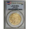 Image 1 : 2006 $50 Buffalo One-Ounce Gold MS70 PCGS. Granted the