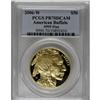 Image 1 : 2006-W $50 Buffalo PR70 Deep Cameo PCGS. With broad ar