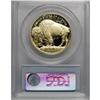 Image 2 : 2006-W $50 Buffalo PR70 Deep Cameo PCGS. With broad ar
