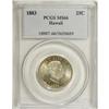 Image 3 : 1883 25C Hawaii Quarter MS66 PCGS. Breen-8033. The fir