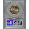 Image 4 : 1883 25C Hawaii Quarter MS66 PCGS. Breen-8033. The fir