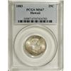 Image 3 : 1883 25C Hawaii Quarter MS67 PCGS. Pale cherry-red per