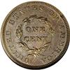 Image 2 : 1854 P1C One Cent, Judd-160, Pollock-187, R.4, PR64 Br