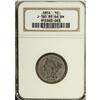 Image 3 : 1854 P1C One Cent, Judd-160, Pollock-187, R.4, PR64 Br