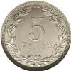 Image 2 : 1867 5C Five Cents, Judd-570, Pollock-638, 640, R.5, P