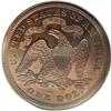 Image 2 : 1870 S$1 One Dollar, Judd-1005, Pollock-1137, R.6, PR6