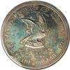 Image 2 : 1873 T$1 Trade Dollar, Judd-1315, Pollock-1458, R.4, P