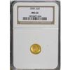 Image 1 : 1850 G$1 MS63 NGC. Shimmering luster and pleasing yell