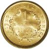 Image 2 : 1851 G$1 MS67 PCGS. This is one of the most beautiful