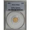 Image 1 : 1853 G$1 MS63 PCGS. A solidly struck yellow-orange exa