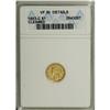 Image 1 : 1853-C G$1 --Cleaned--ANACS. VF30 Details. Variety 8-I.