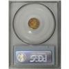 Image 2 : 1854-D G$1 XF40 PCGS. Variety 6-H While the reverse de