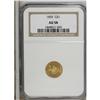 Image 1 : 1855 G$1 AU58 NGC. This Type Two gold dollar has a tou
