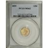 Image 3 : 1855 G$1 MS62 PCGS. A bold example whose incompletenes