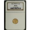 Image 1 : 1856 G$1 Upright 5 MS64 NGC. This frosty butter-yellow