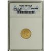 Image 1 : 1857-C G$1 --Cleaned--ANACS. AU53 Details. Variety 10-L