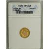 Image 1 : 1859-C G$1 --Cleaned--ANACS. AU50 Details. Variety 11-O