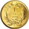 Image 2 : 1860-S G$1 MS64 NGC. This is a low mintage issue that