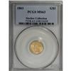 Image 1 : 1861 G$1 MS63 PCGS. Bright and satiny, with pleasing l