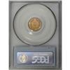 Image 2 : 1870 G$1 MS62 PCGS. A well-defined yellow-orange repre
