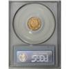 Image 2 : 1873 G$1 Open 3 MS63 PCGS. A thick die line (as struck