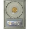 Image 2 : 1873 G$1 Open 3 MS64 PCGS. Attractive, original luster