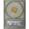 Image 2 : 1874 G$1 MS64 PCGS. Attractive satiny luster and peach