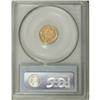 Image 2 : 1877 G$1 MS63 PCGS. Typically prooflike for this low m
