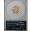 Image 2 : 1879 G$1 MS64 PCGS. A gleaming Choice example, well st