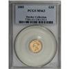 Image 1 : 1885 G$1 MS63 PCGS. Well struck with brilliant surface