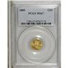 Image 3 : 1885 G$1 MS67 PCGS. According to Garrett and Guth (200