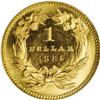 Image 2 : 1886 G$1 MS66 Prooflike NGC. Gorgeous bright brass-gol