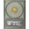 Image 2 : 1887 G$1 MS64 PCGS. The fields display some prooflike