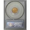 Image 2 : 1889 G$1 MS64 PCGS. Boldly struck and lustrous, with f