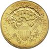 Image 2 : 1807 $2 1/2 --Repaired--NCS. AU Details. Only a single