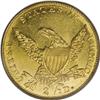 Image 2 : 1834 $2 1/2 Classic MS63 PCGS. This is the plentiful S