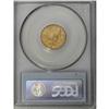 Image 2 : 1835 $2 1/2 AU55 PCGS. McCloskey-1, R.2. Wide AM in AM