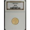 Image 1 : 1839-O $2 1/2 XF45 NGC. Breen-6152, McCloskey-A, R.3.