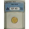 Image 1 : 1840-C $2 1/2 XF40 ANACS. Variety 1-A. This straw-gold