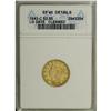 Image 1 : 1843-C $2 1/2 Large Date, Plain 4--Cleaned--ANACS. XF4