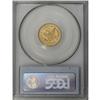 Image 2 : 1846-O $2 1/2 AU55 PCGS. A typical amount of highpoint