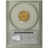 Image 2 : 1848 $2 1/2 XF45 PCGS. Ex: Bowers and Merena Reference