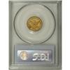 Image 2 : 1851-C $2 1/2 VF35 PCGS. Variety 13-G. A degree of eve