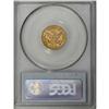 Image 2 : 1851-O $2 1/2 AU58 PCGS. Breen-6214. The date has been