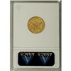 Image 2 : 1856-C $2 1/2 --Whizzed--ANACS. XF45 Details. Variety 1