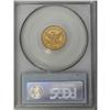 Image 2 : 1857-O $2 1/2 AU55 PCGS. Well struck for this issue wi