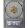Image 2 : 1860 $2 1/2 New Reverse, Type Two MS62 PCGS. The more