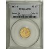 Image 1 : 1871-S $2 1/2 AU58 PCGS. This relatively low mintage i
